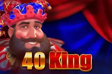 40 King artwork