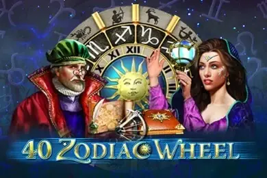 40 Zodiac Wheel Bell Link