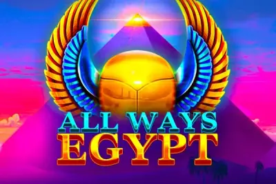 All Ways Egypt artwork