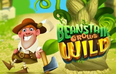 Beanstalk Grows Wild artwork