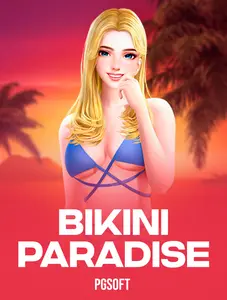 Bikini Paradise artwork
