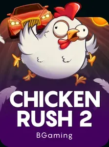 Chicken Rush 2 artwork