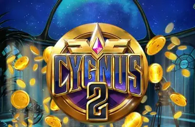 Cygnus 2 artwork