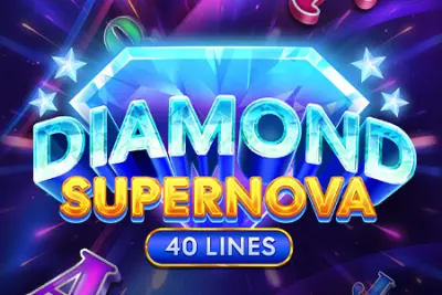Diamond Supernova 40 artwork