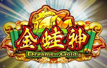 Dreams of Gold