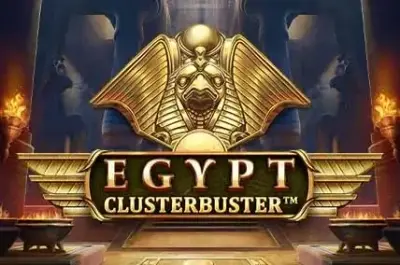 Egypt Clusterbuster artwork