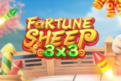 FORTUNE SHEEP artwork