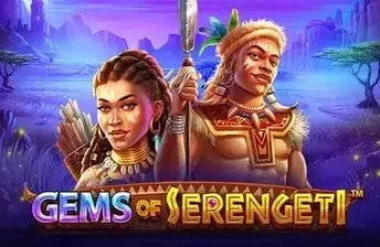 Gems of Serengeti