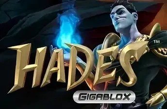 Hades artwork