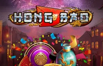 Hong Bao artwork