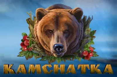 Kamchatka artwork
