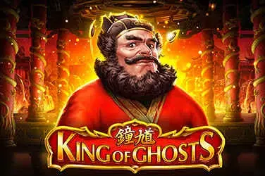 King of Ghosts artwork
