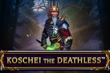 Koschei The Deathless artwork