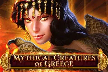 Mythical Creatures Of Greece artwork
