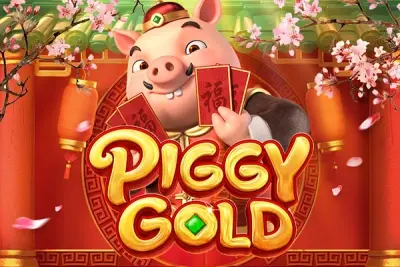 Piggy Gold artwork
