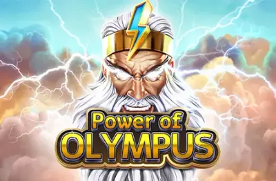 Power of Olympus artwork