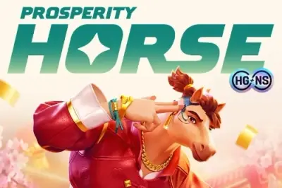Prosperity Horse artwork