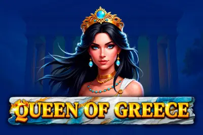 Queen of Greece artwork