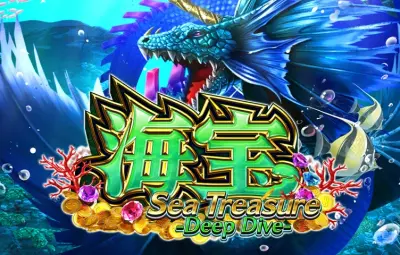 Sea Treasure Deep Dive