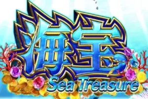 Sea Treasure artwork