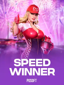 Speed Winner artwork
