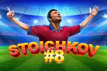Stoichkov #8 artwork