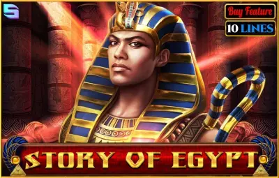 Story of Egypt - 10 Lines artwork