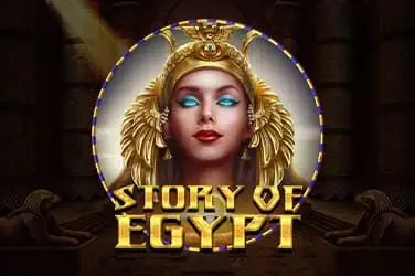 Story Of Egypt artwork