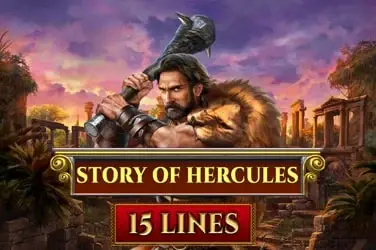 Story Of Hercules - 15 Lines artwork