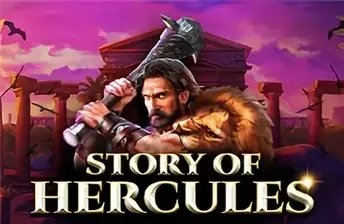 Story of Hercules artwork