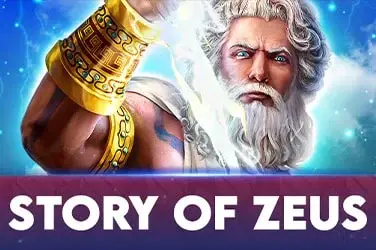 Story of Zeus artwork