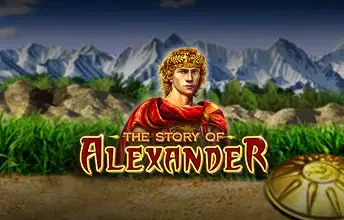 The Story Of Alexander artwork